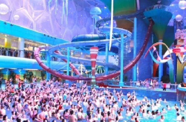 Happy Magic Water Cube